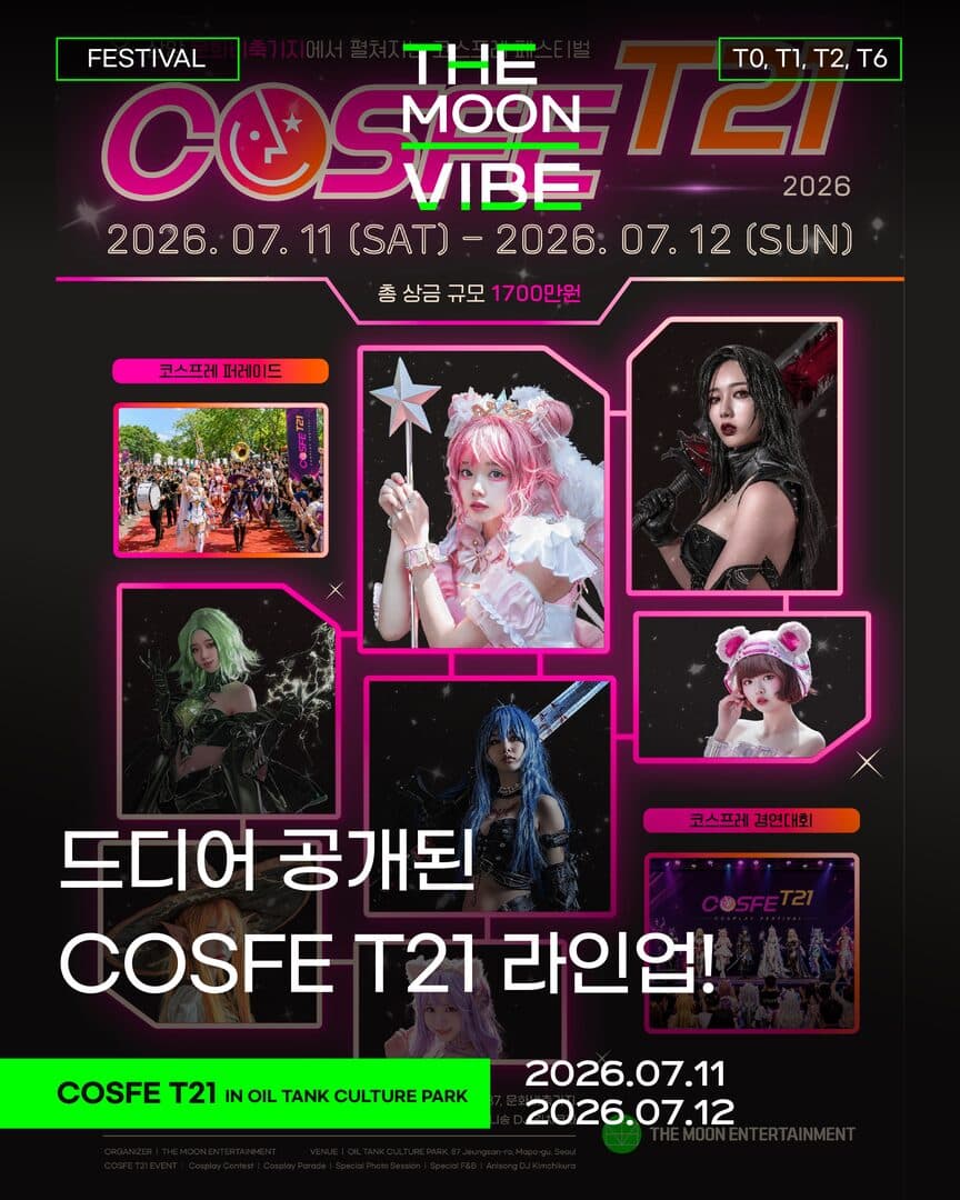 셀프 QR 점검 20260710040234